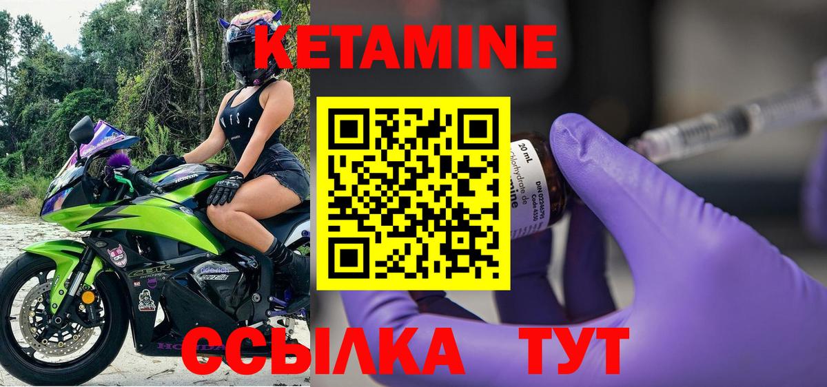 Псилоцибиновые грибы Ревда