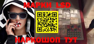 гашиш Коломна