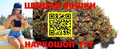 стафф Ковров