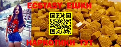 стафф Ковров