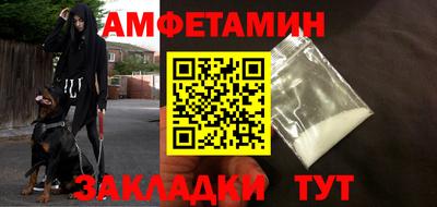 гашиш Коломна